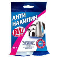 Антинакипин 100 г