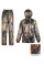 Костюм влагозащитный из болони  